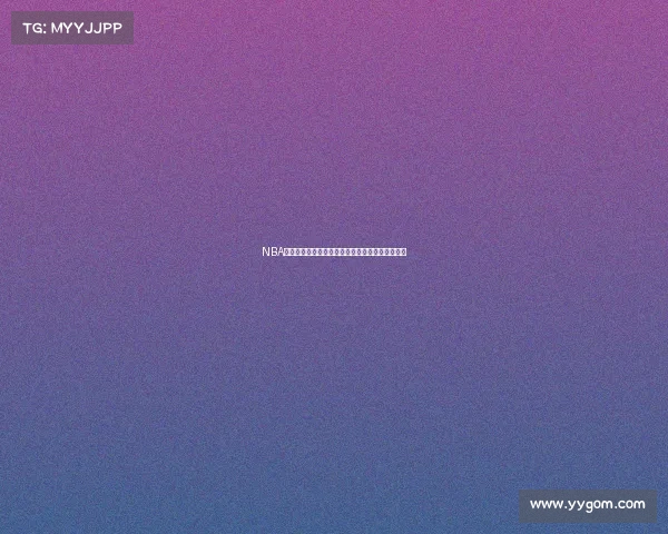 NBA历史盖帽榜单：谁是封盖之王，谁的防守无人能敌