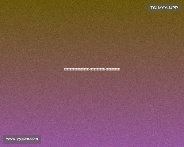 迈阿密热火队的崛起与挑战：从大卫-韦德时代到新星扎伊尔-威廉姆斯的崭新篇章