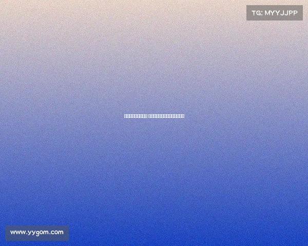 西甲金靴争夺战激烈 多名球星亮相赛季最佳射手之争